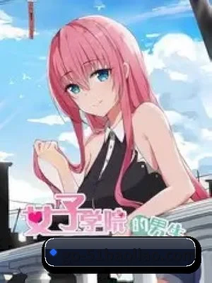 51爆料的故事